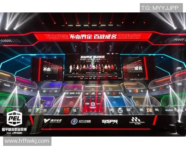 2026电竞新闻和平精英热点分析RNG战队战术转型与未来发展方向探讨